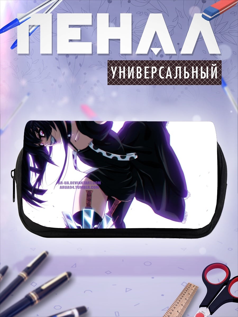 Пенал-косметичка Аниме девушка в черном