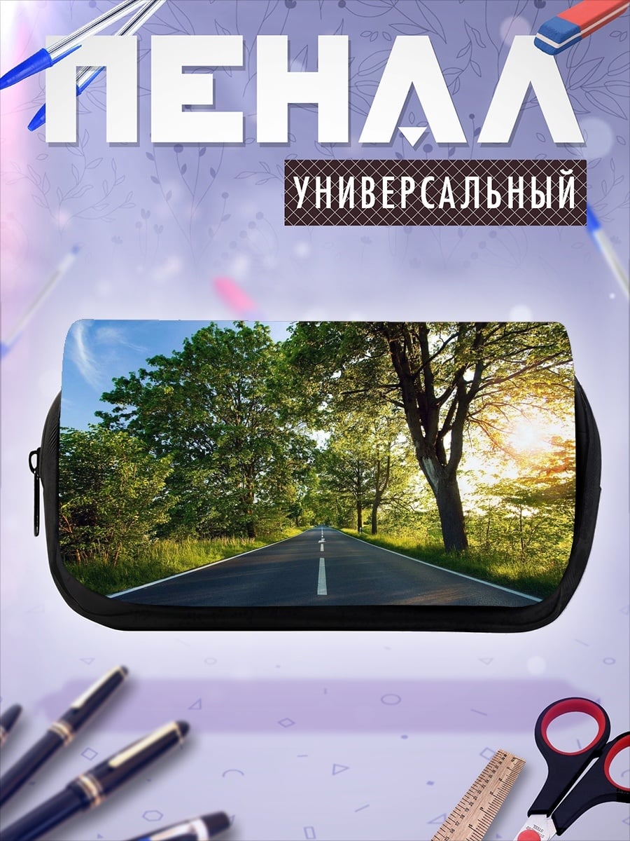 Пенал-косметичка Дорога в лесу