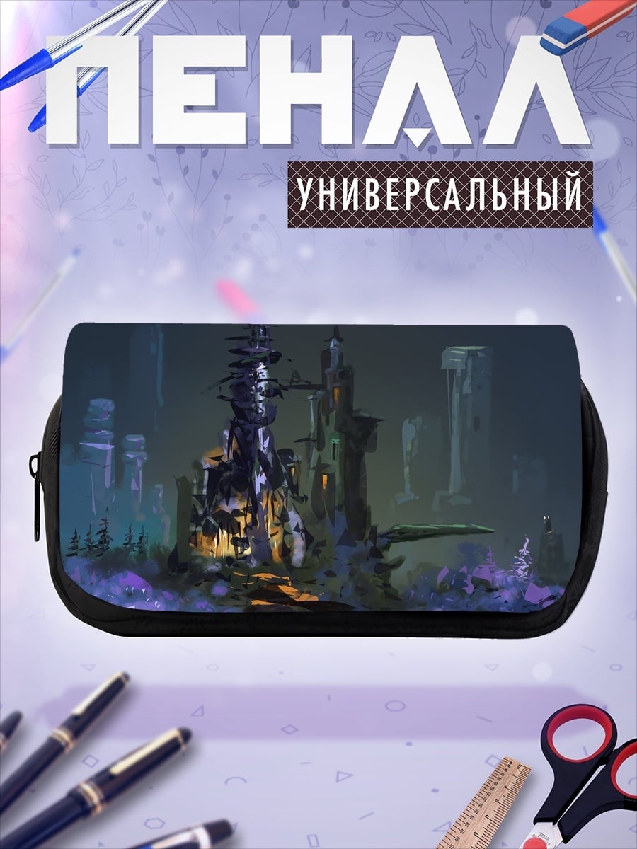Пенал-косметичка Заброшенный замок