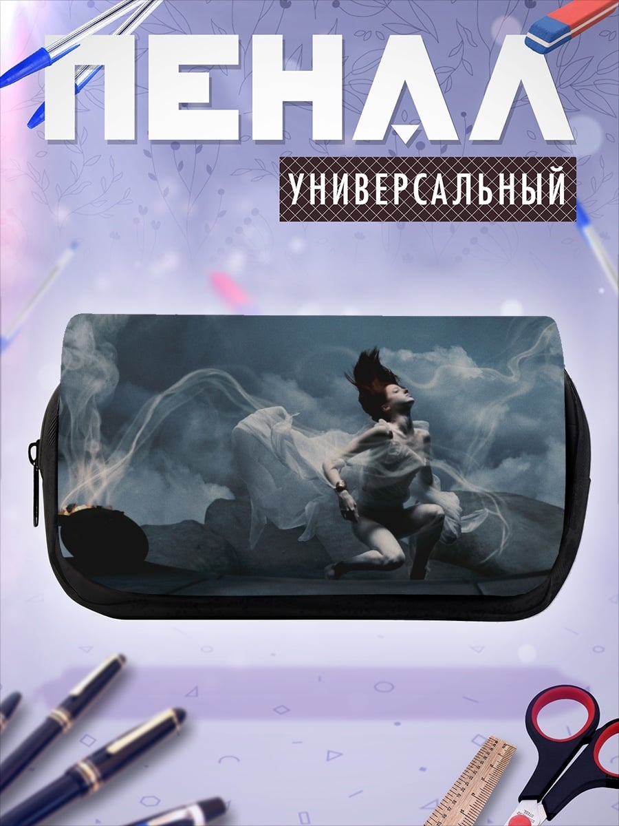 Пенал-косметичка Девушка в дыму