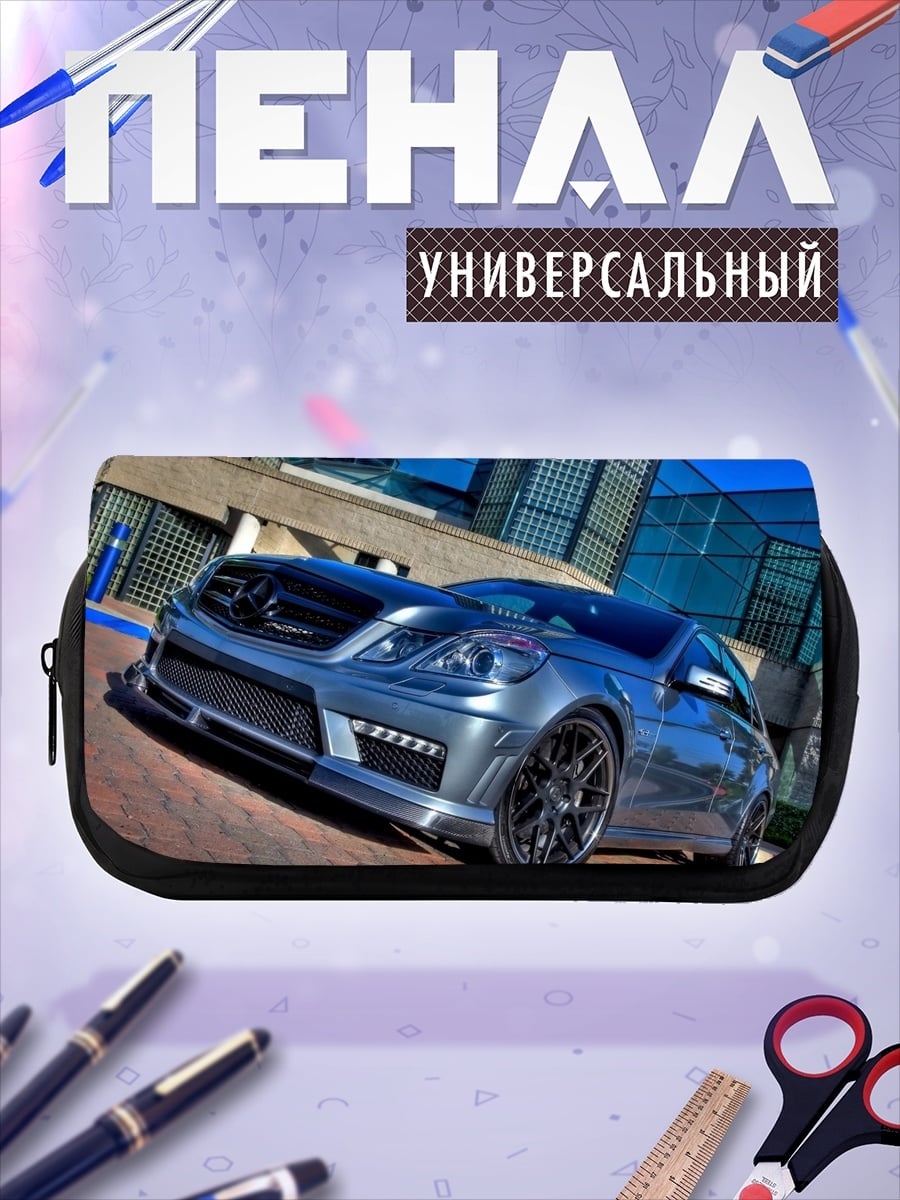 Пенал-косметичка серый седан