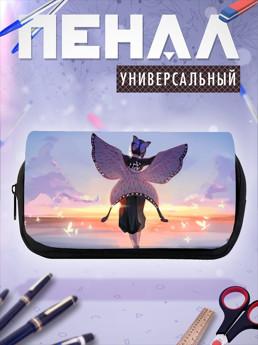 Пенал-косметичка девушка-бабочка