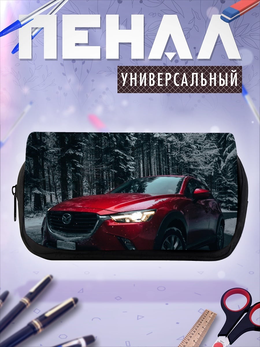 Пенал-косметичка красный кроссовер