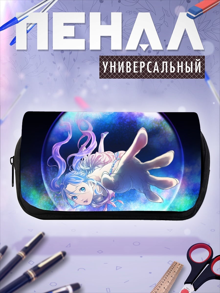 Пенал-косметичка девушка в пузыре