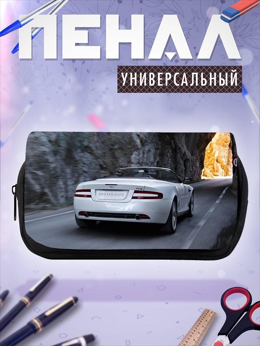 Пенал-косметичка белый кабриолет туннель
