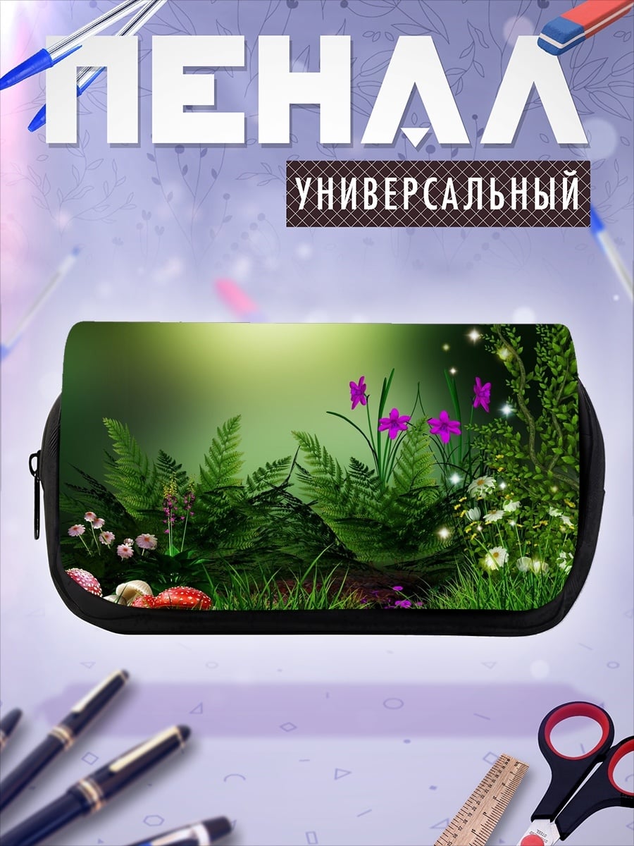 Пенал-косметичка Сказочный лес