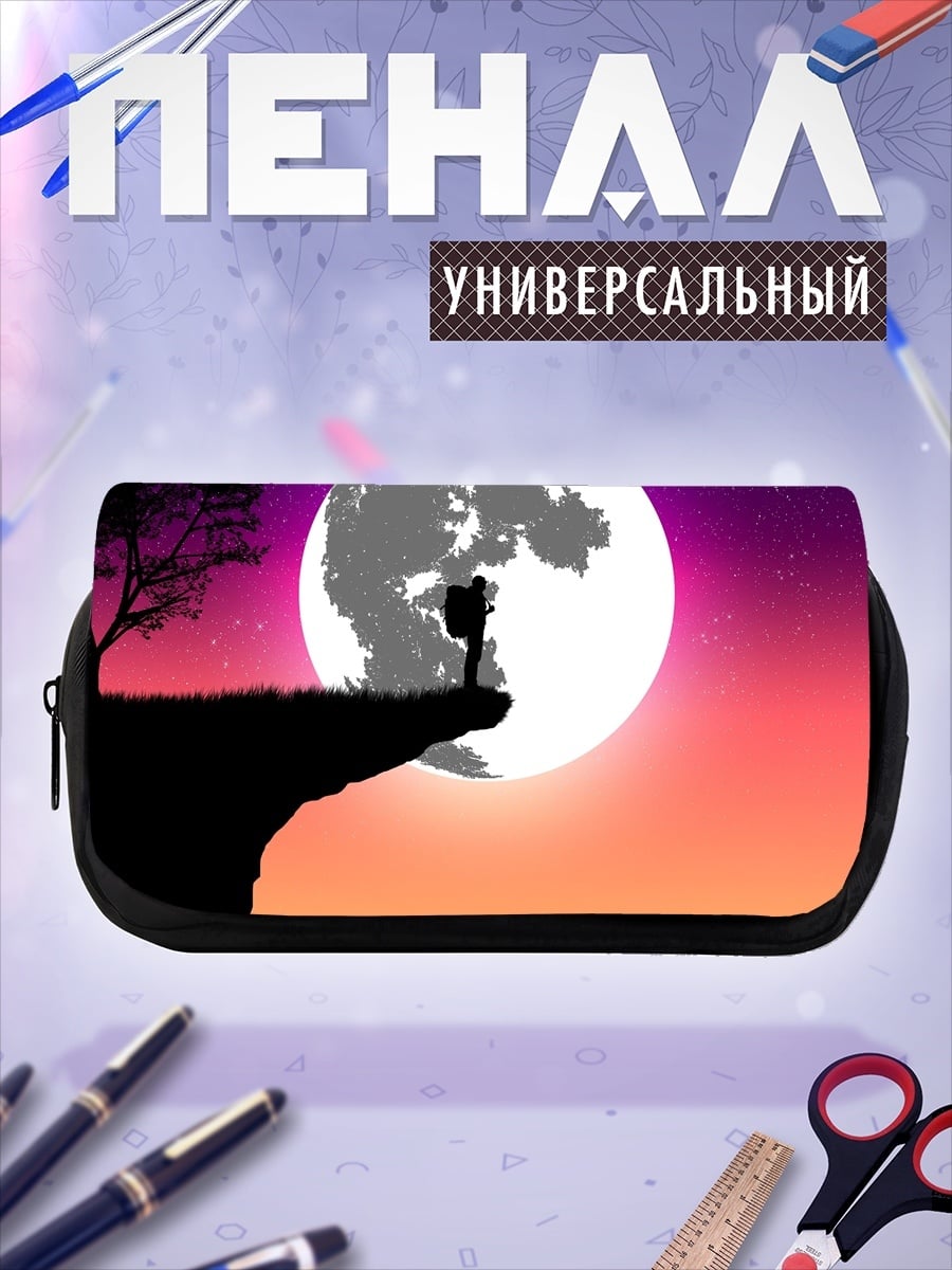 Пенал-косметичка Пара на скале