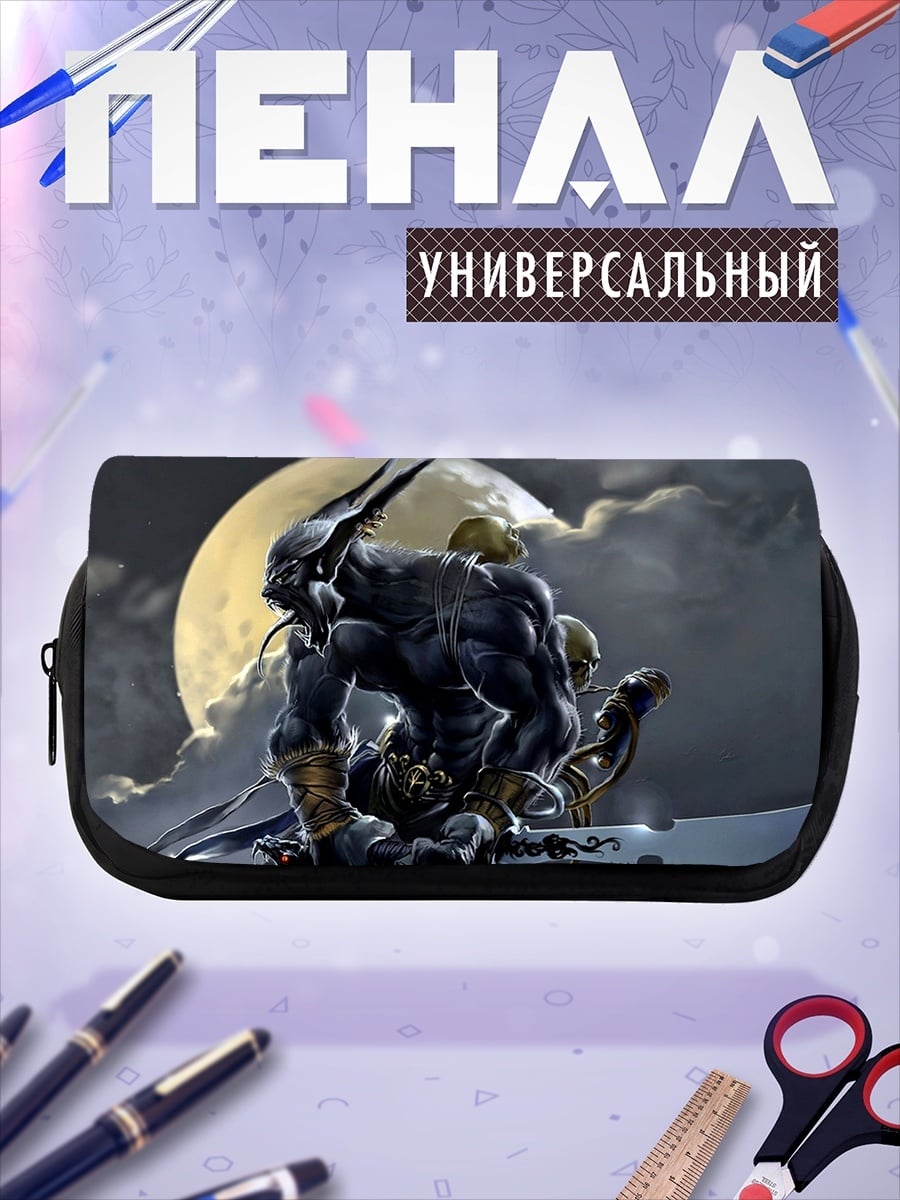 Пенал-косметичка темный зверь луна