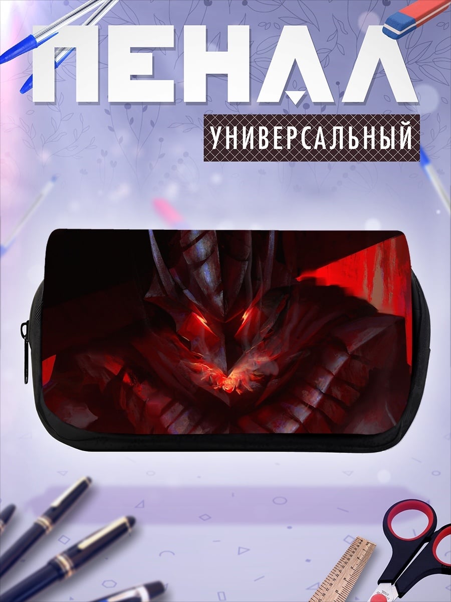Пенал-косметичка Темный воин