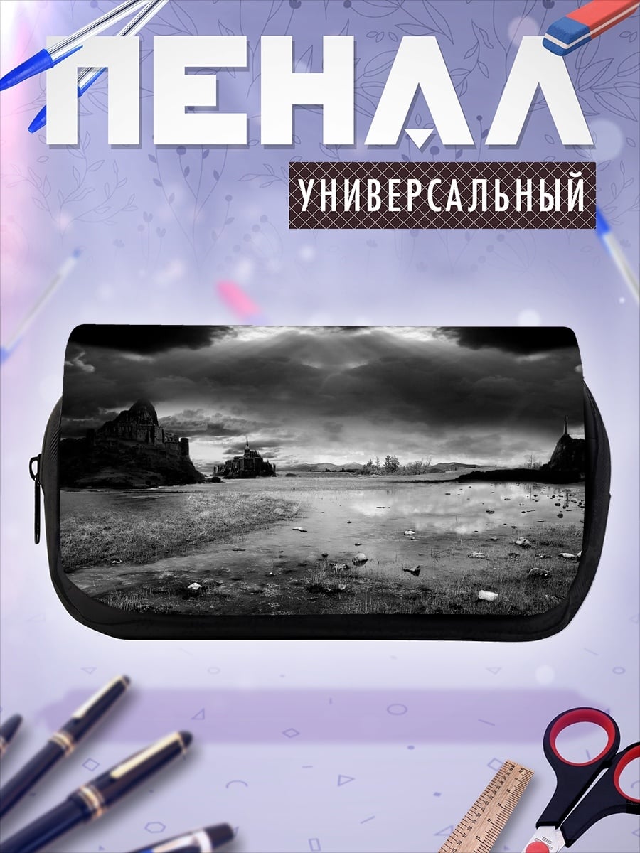 Пенал-косметичка desired_missing