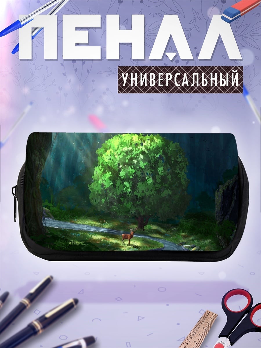 Пенал-косметичка Лесной олень у дерева