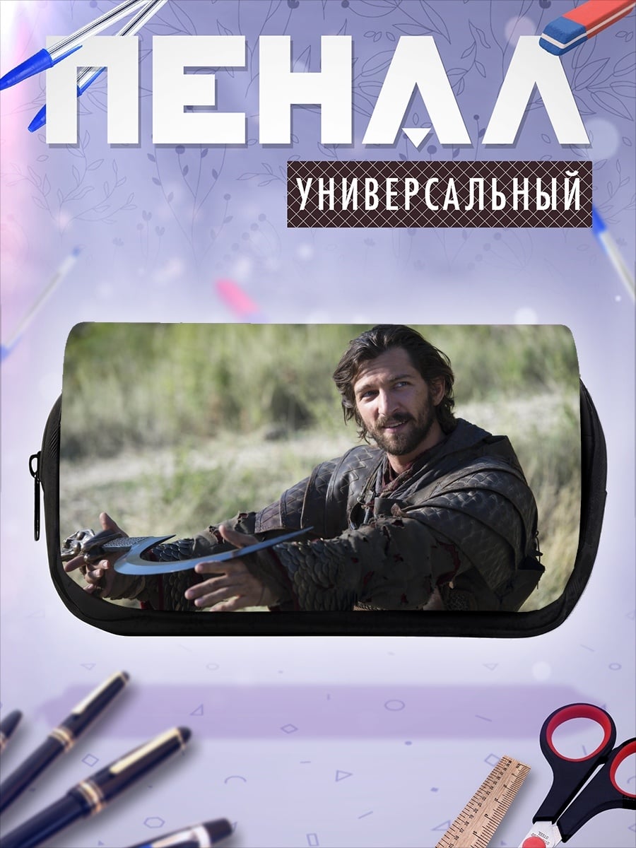 Пенал-косметичка Воин с топором