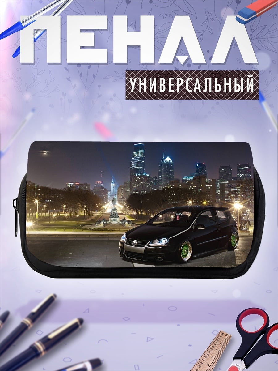 Пенал-косметичка Черный Golf GTI