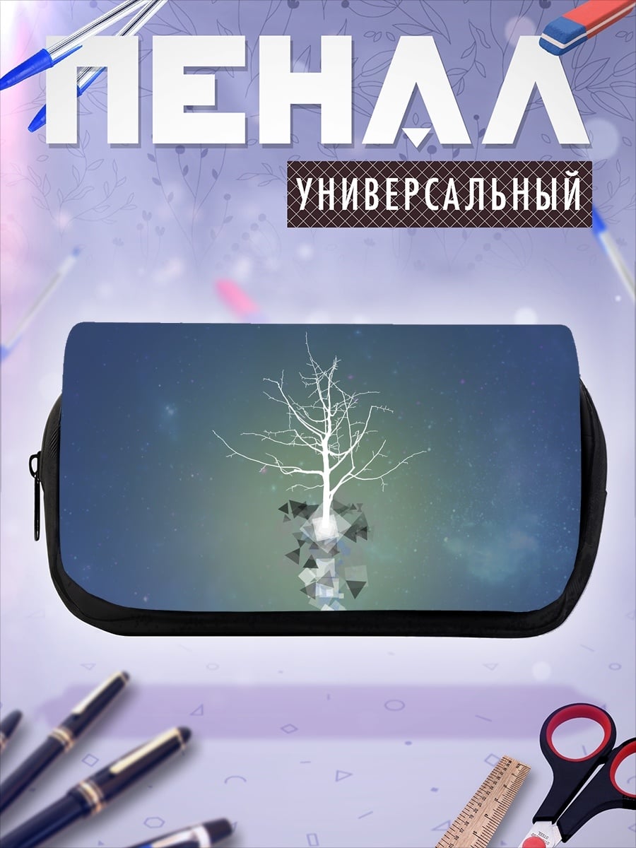 Пенал-косметичка Дерево абстракция