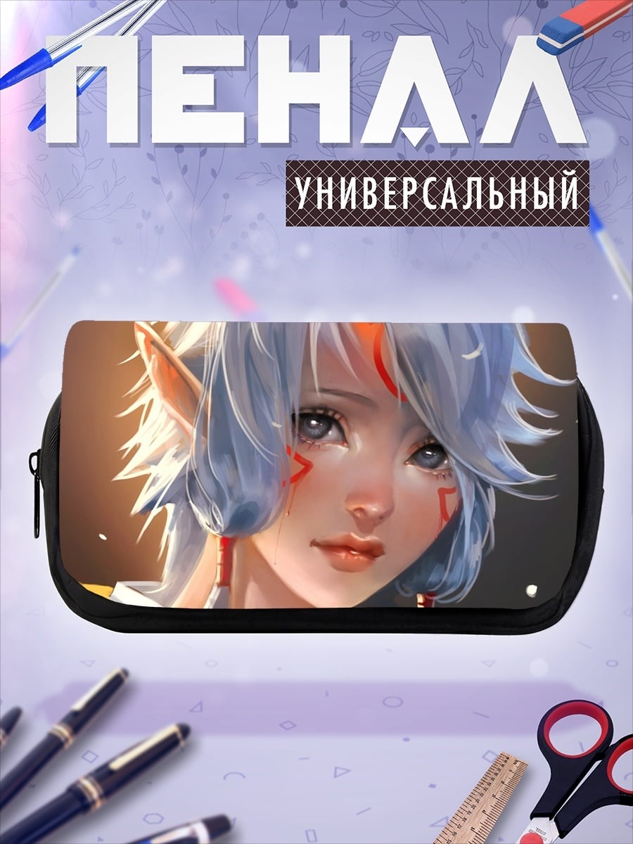 Пенал-косметичка Эльфийская девушка