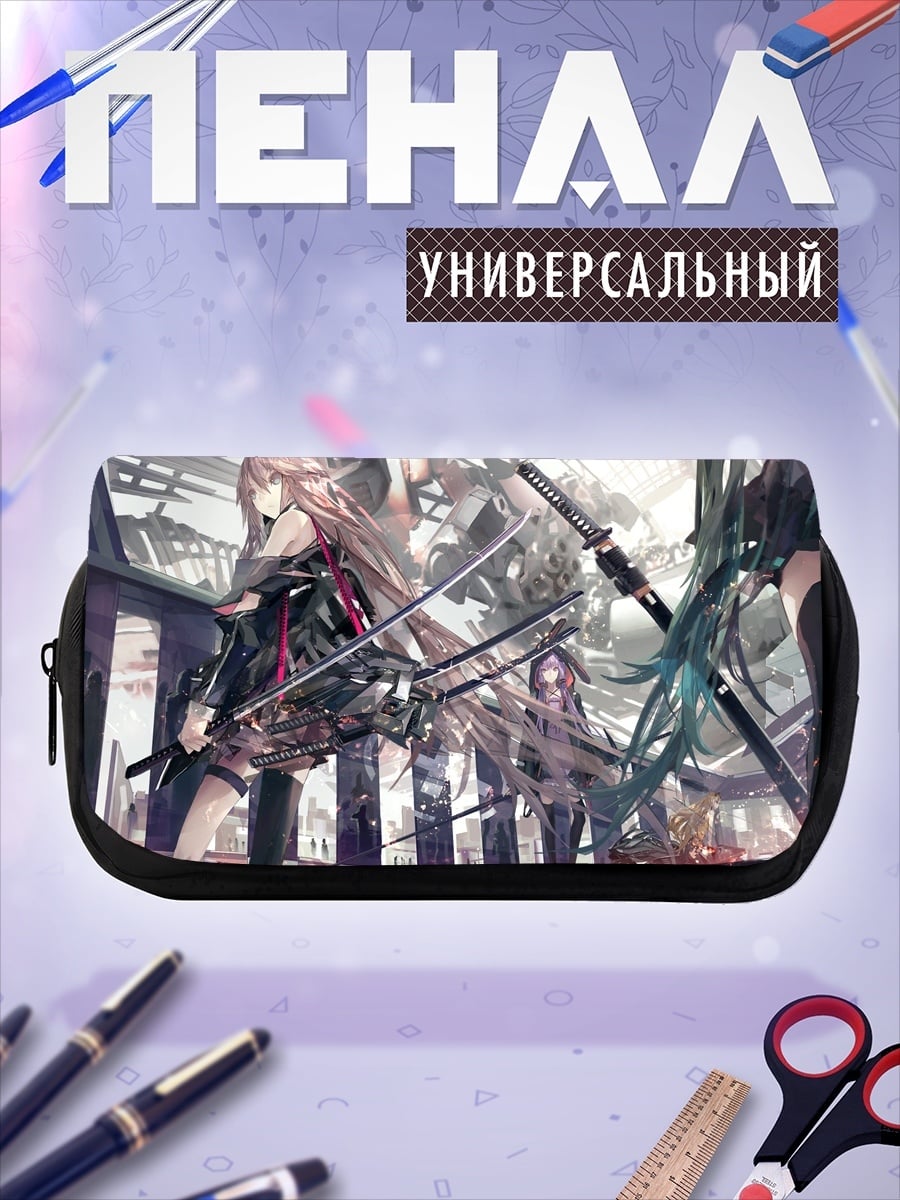 Пенал-косметичка Девушки с катанами