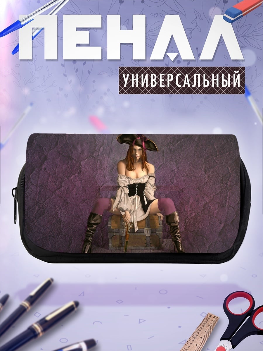 Пенал-косметичка Девушка пират