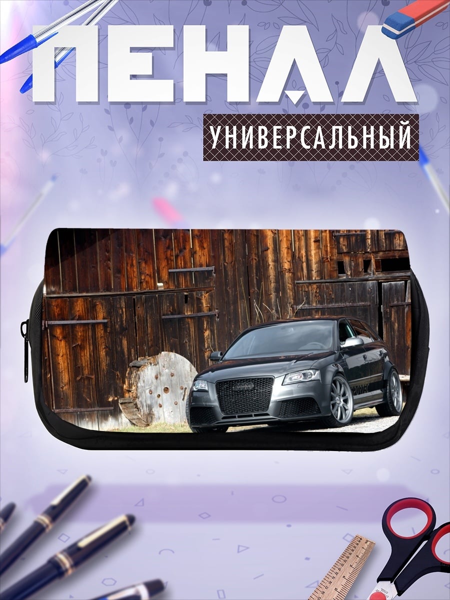 Пенал-косметичка Черный спорткар на фоне амбара
