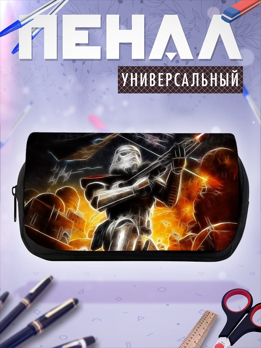 Пенал-косметичка Штурмовик в бою