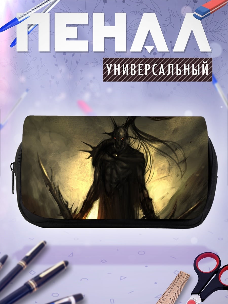 Пенал-косметичка Тёмный воин с клинками