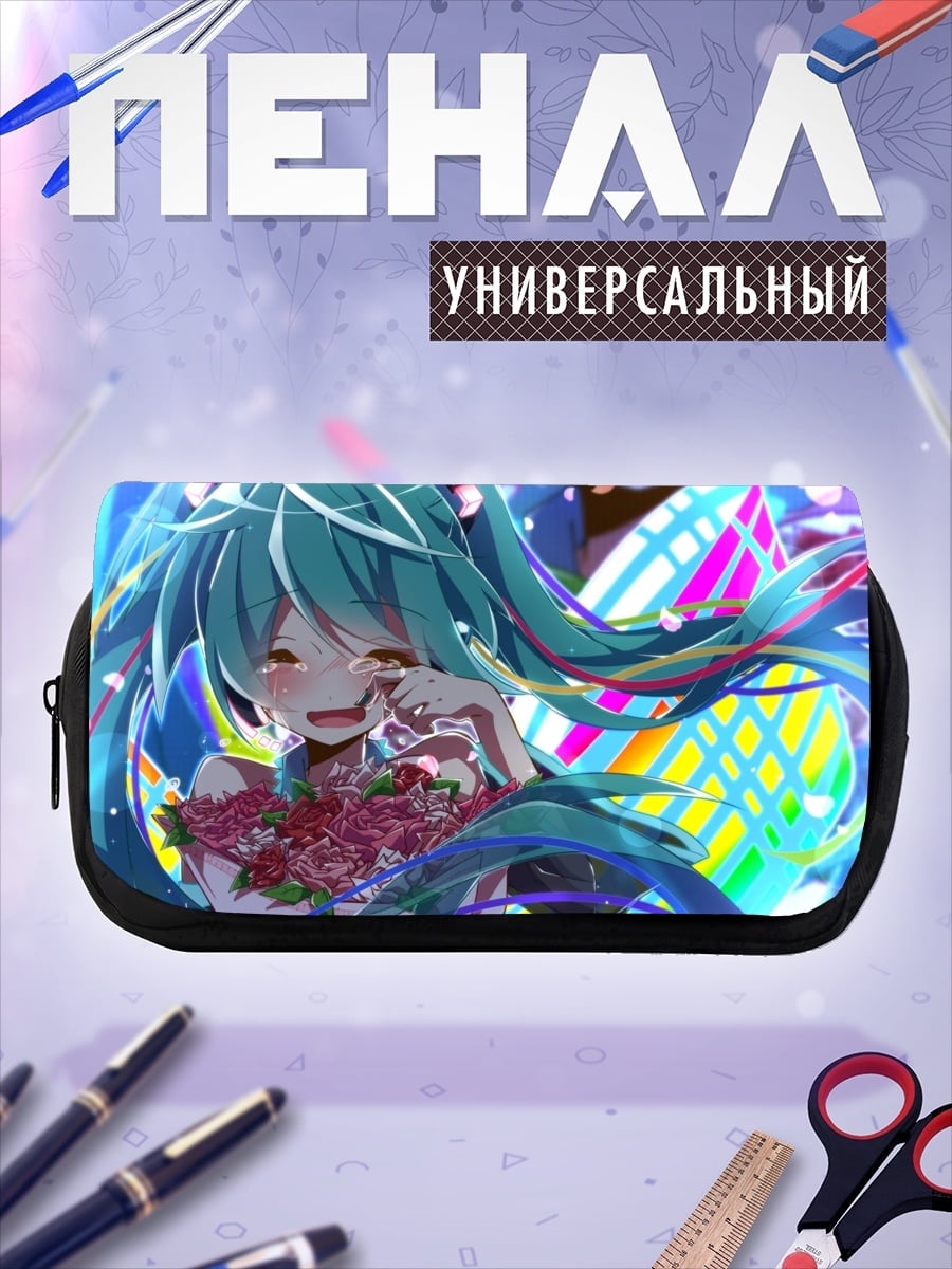 Пенал-косметичка Плачущая Мику Хацунэ