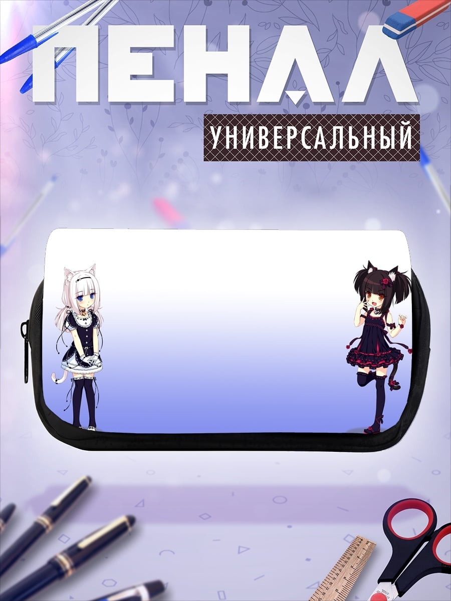Пенал-косметичка Две кошки девушки
