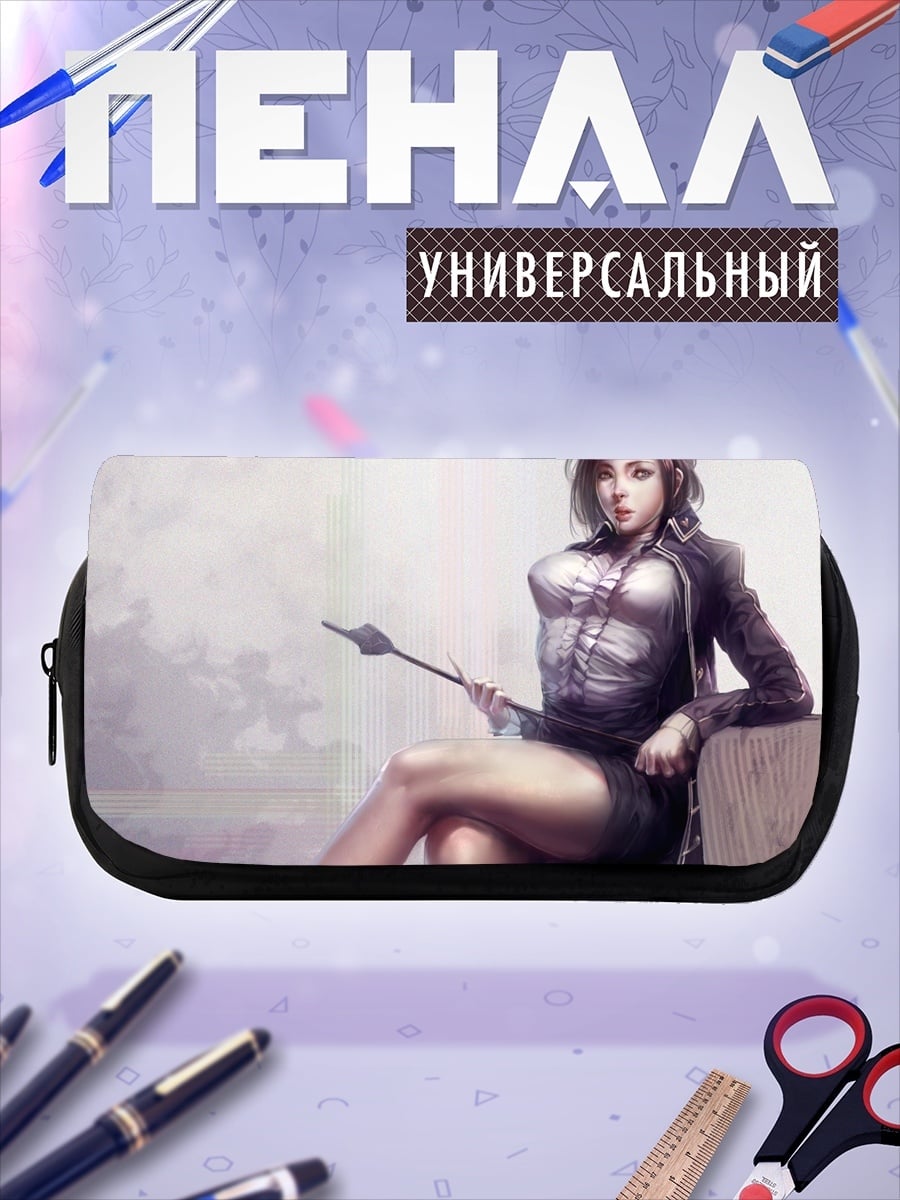 Пенал-косметичка Девушка с копьем