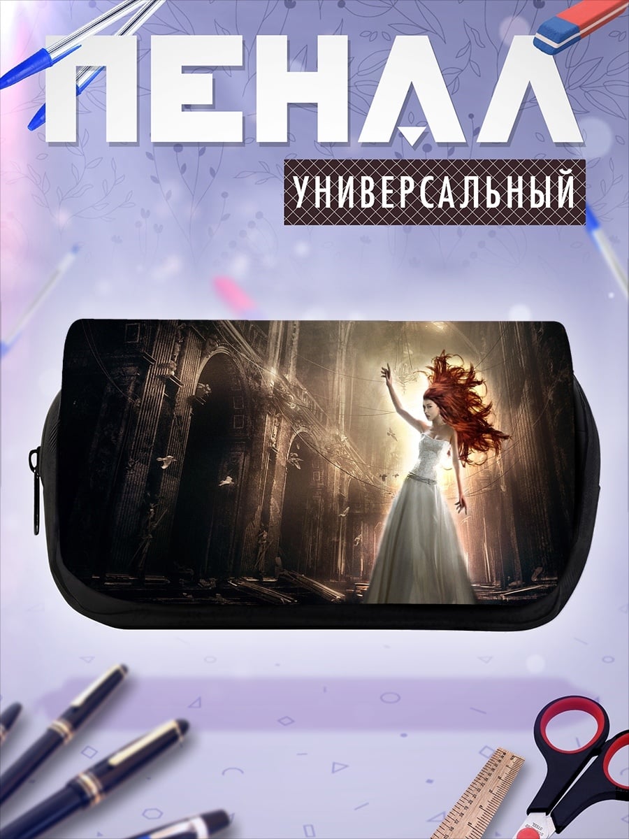 Пенал-косметичка Девушка в замке