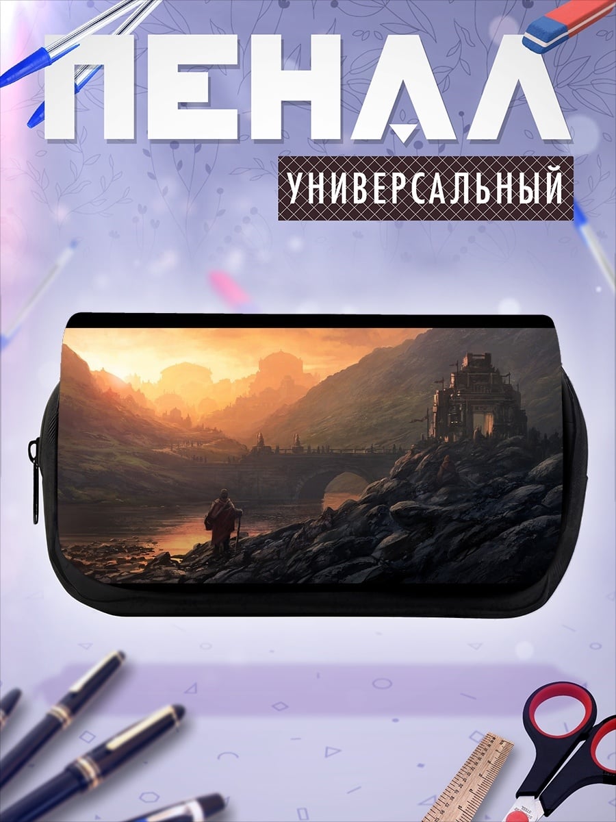 Пенал-косметичка Горный пейзаж с замком