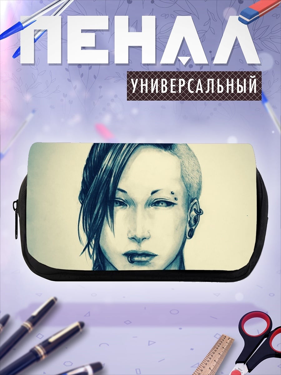 Пенал-косметичка Аниме парень с тату