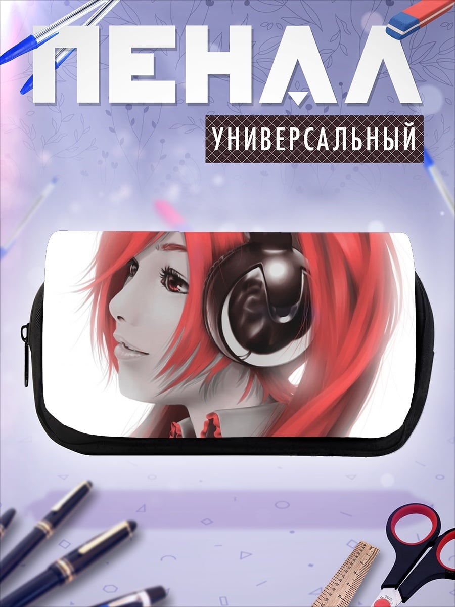 Пенал-косметичка девушка в наушниках