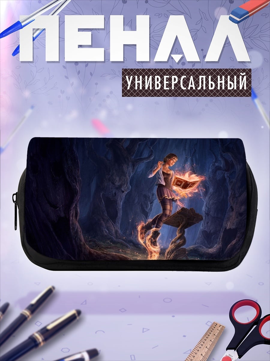 Пенал-косметичка Девушка с огнем