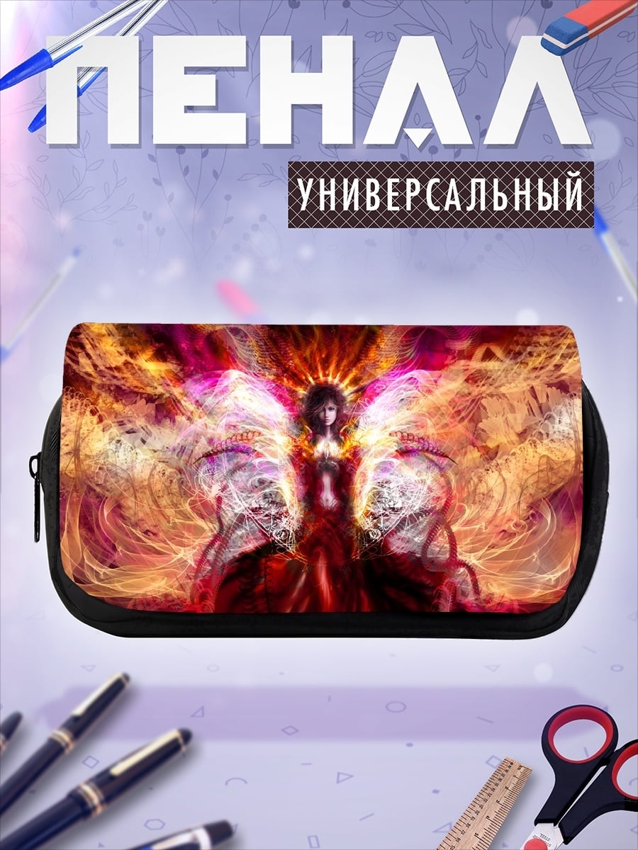 Пенал-косметичка Огненная ангельская душа