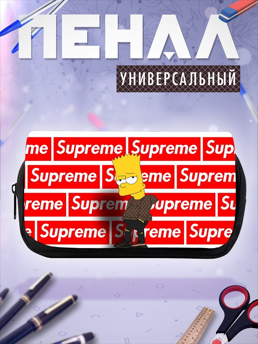 Пенал-косметичка Барт Симпсон Supreme