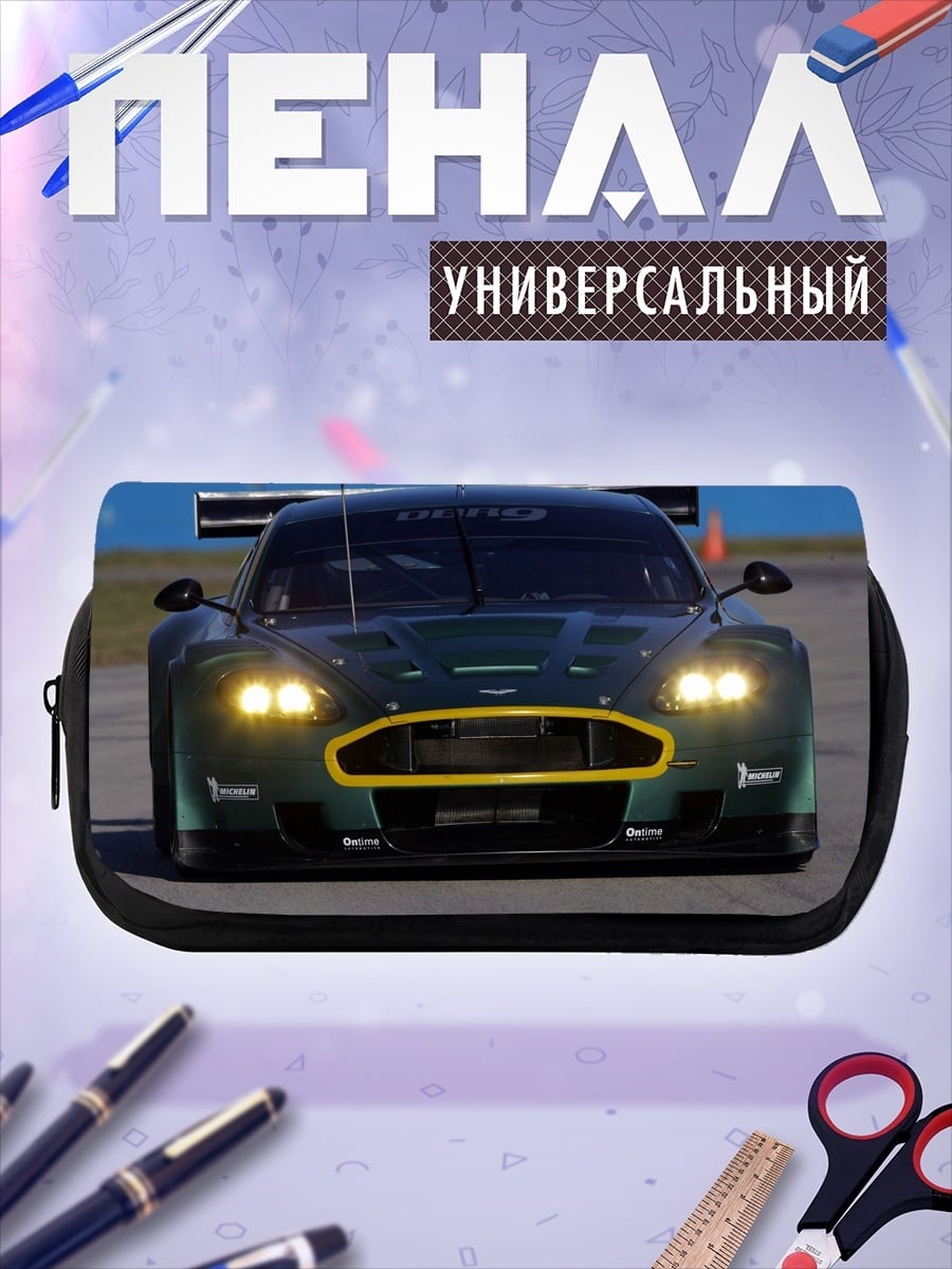 Пенал-косметичка Зеленый гоночный автомобиль