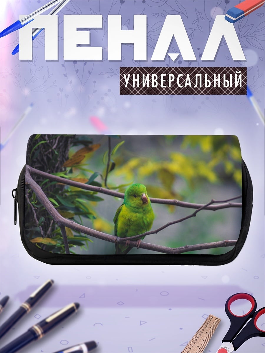 Пенал-косметичка зеленая птица ветка