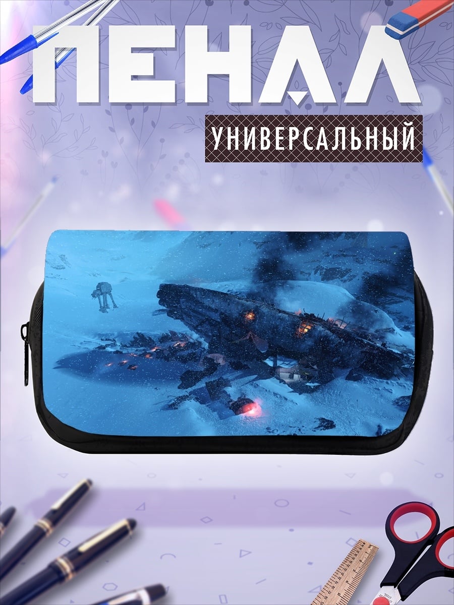 Пенал-косметичка Космический корабль в тумане