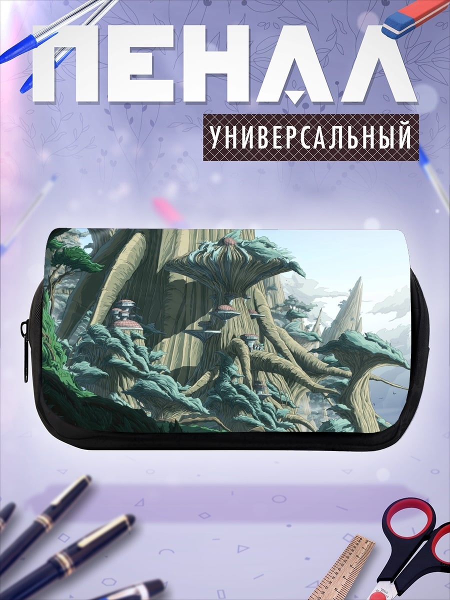 Пенал-косметичка Фантастический лес