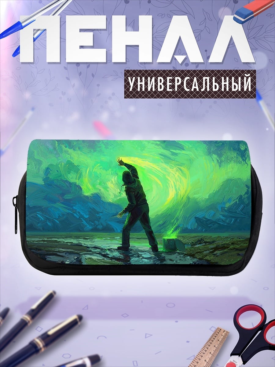 Пенал-косметичка Маг зеленой энергии