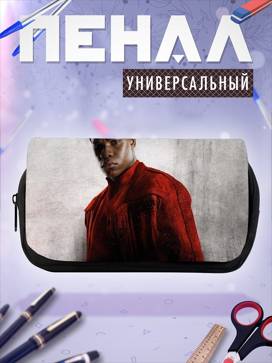 Пенал-косметичка Мужчина в красном