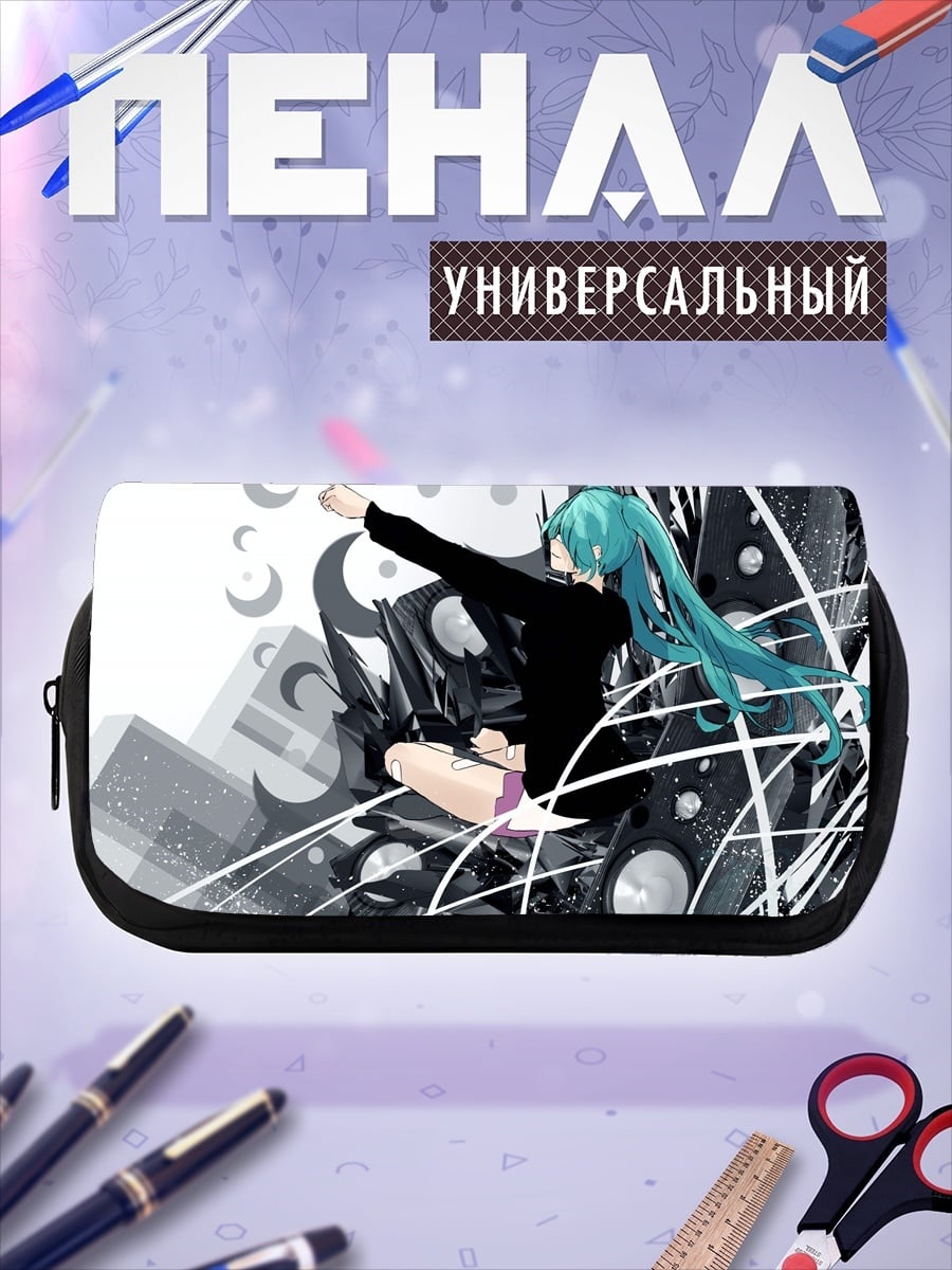 Пенал-косметичка мику хацунэ музыка