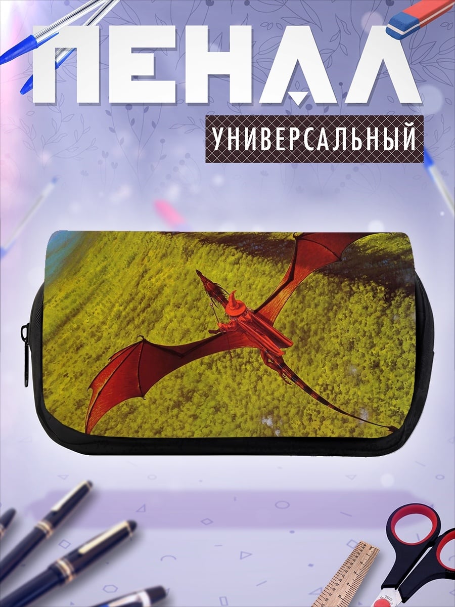 Пенал-косметичка красный дракон полет
