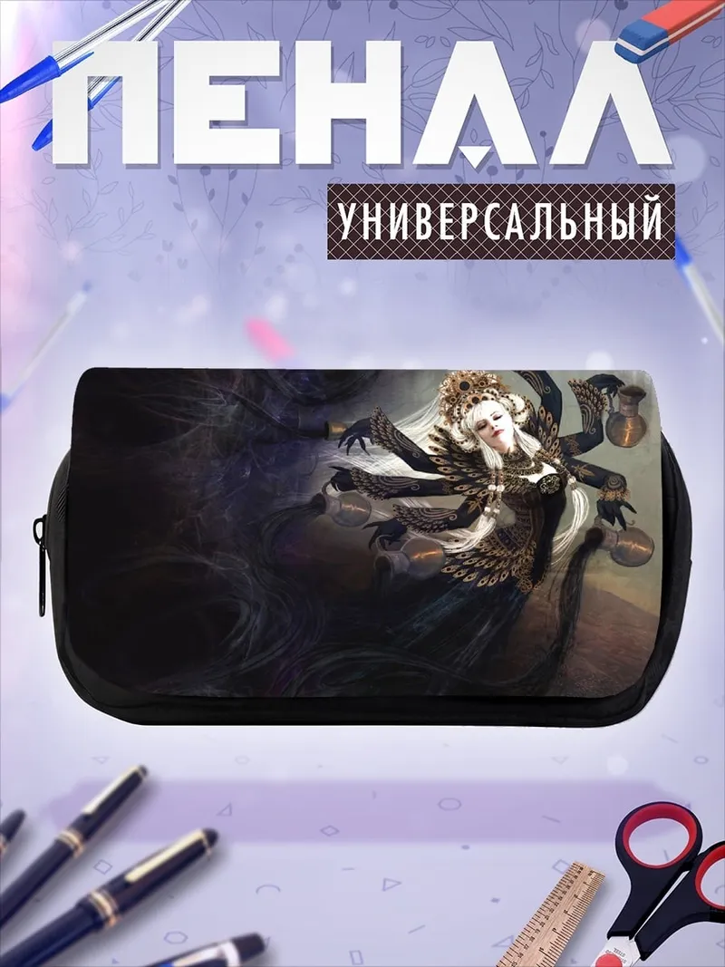 Пенал-косметичка девушка крылья