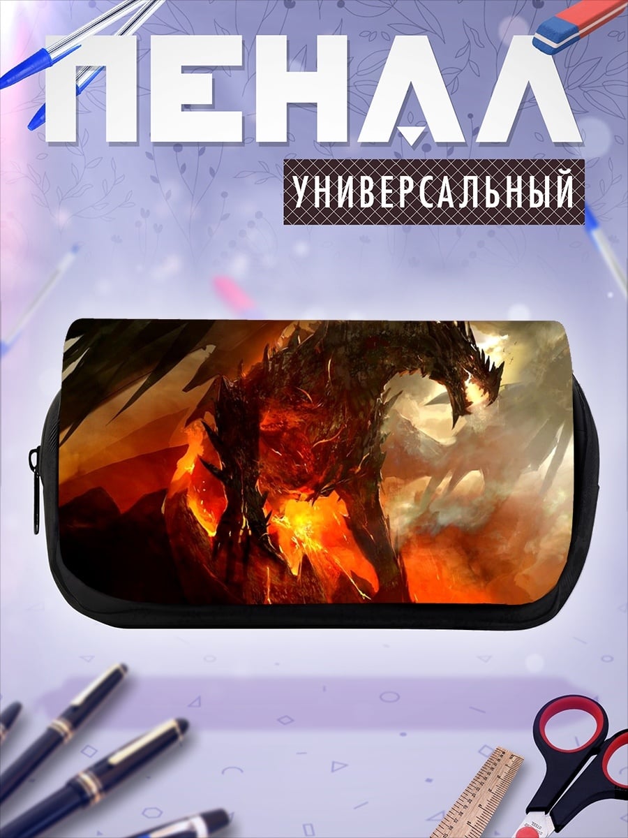Пенал-косметичка Огненный дракон