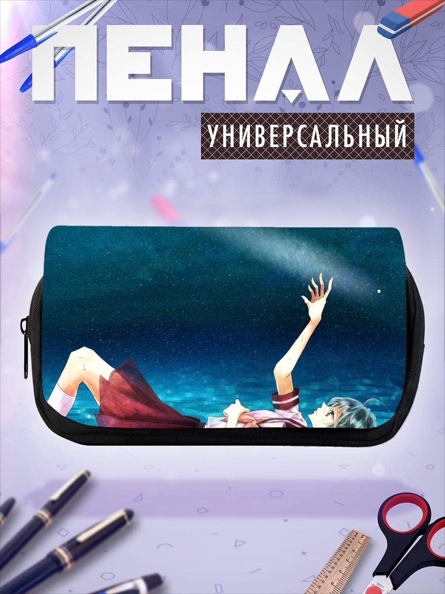 Пенал-косметичка девушка в воде