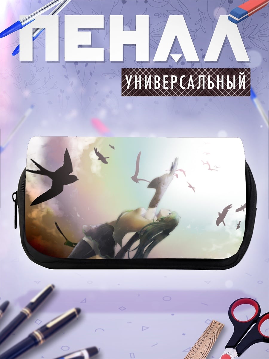 Пенал-косметичка девушка и птицы