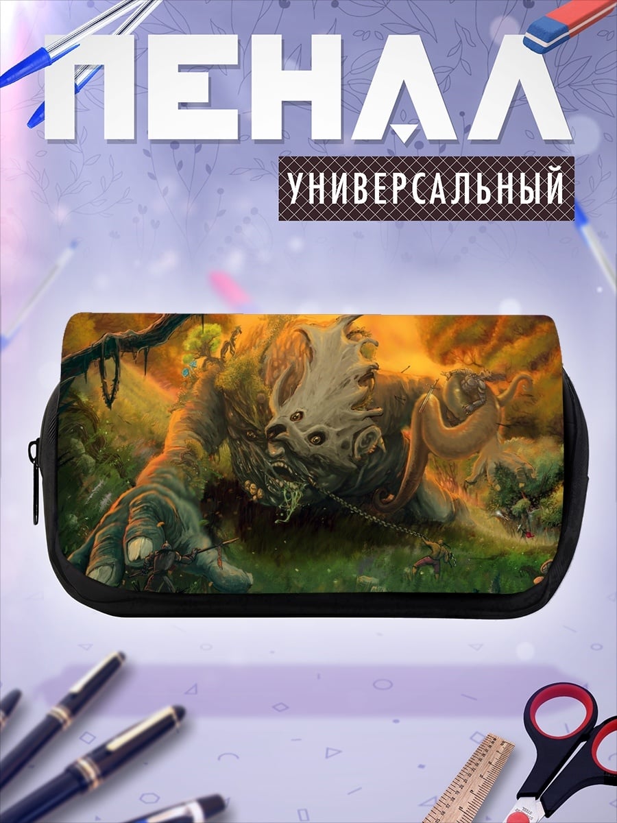 Пенал-косметичка Лесной монстр пробуждение