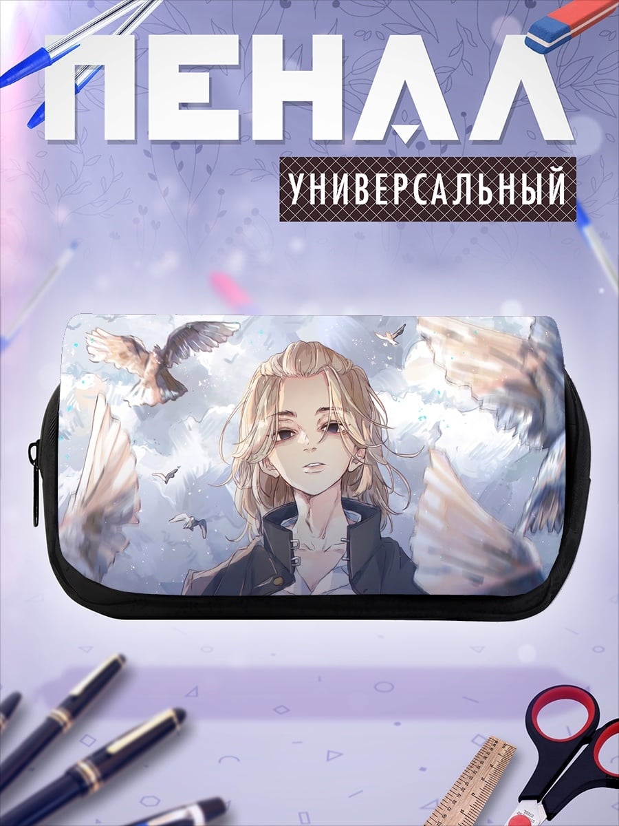 Пенал-косметичка Девушка с птицами