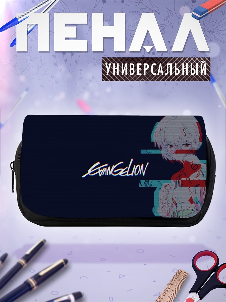 Пенал-косметичка Евангелион