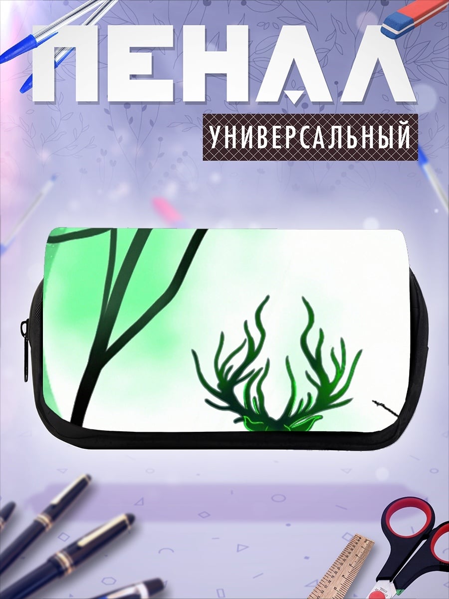 Пенал-косметичка Олень в зеленом лесу